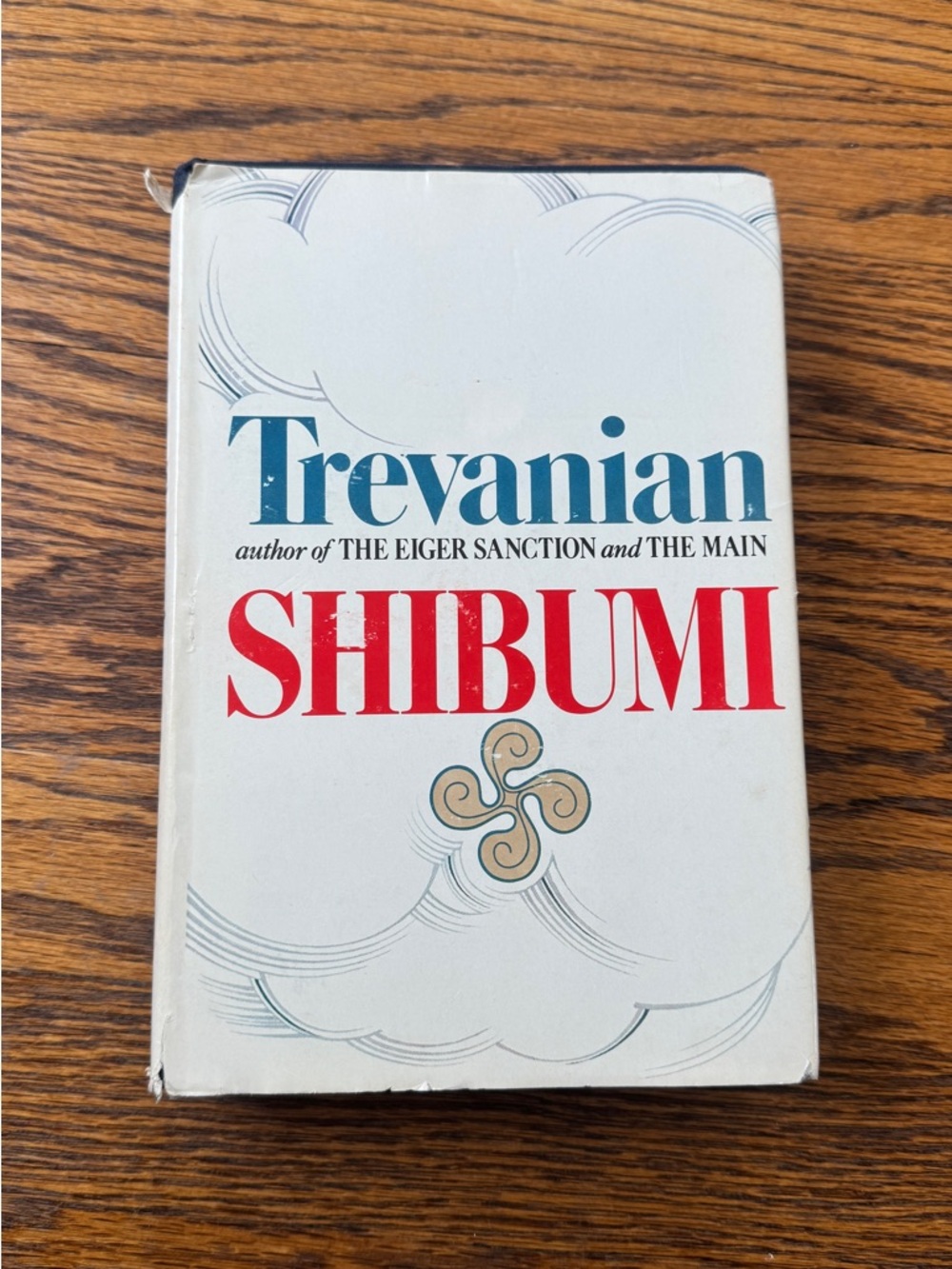 Trevanian SHIBUMI Hardcover Book